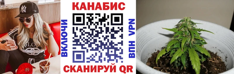 Как найти наркотики Белоусово ГАШ  КОКАИН  Меф  Бошки Шишки 