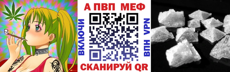 наркошоп это Telegram Alfa_PVP мука Белоусово