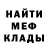 Кетамин VHQ mega Tankist