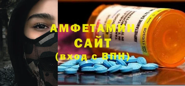 кокаин VHQ Баксан