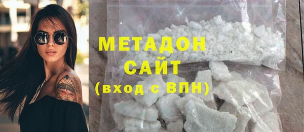 герыч Белоозёрский