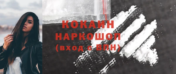 jwh Балахна