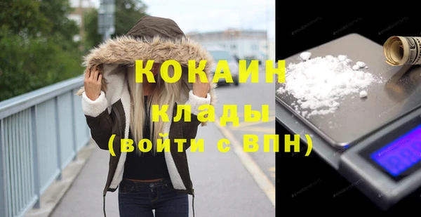 сатива Балабаново