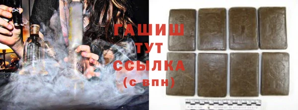 сатива Балабаново