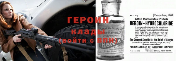амф Беломорск