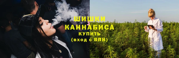 кокаин VHQ Баксан