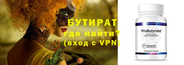jwh Балахна