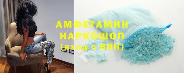 jwh Балахна