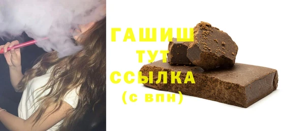 кокаин VHQ Баксан
