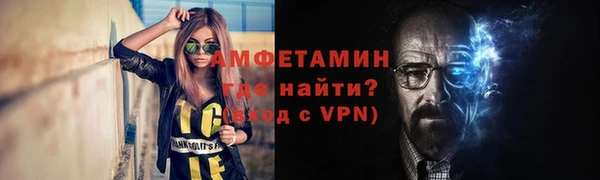 jwh Балахна