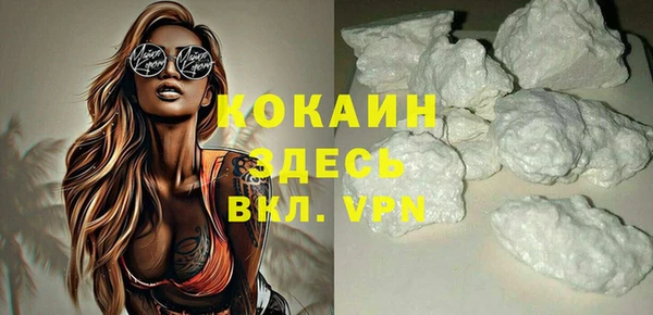 jwh Балахна