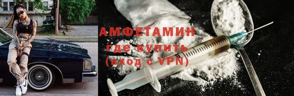 кокаин VHQ Баксан