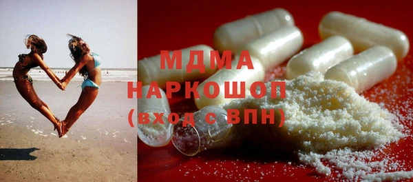 кокаин VHQ Баксан