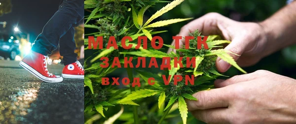кокаин VHQ Баксан