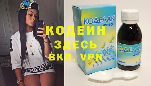 кокаин VHQ Баксан