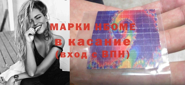 кокаин VHQ Баксан