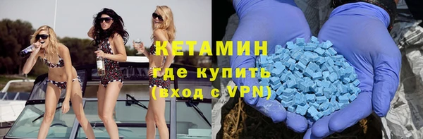 сатива Балабаново