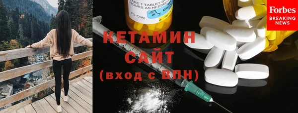 jwh Балахна