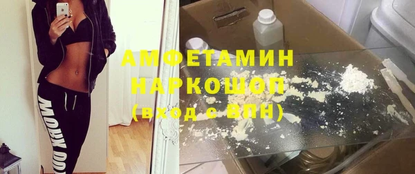 кокаин VHQ Баксан