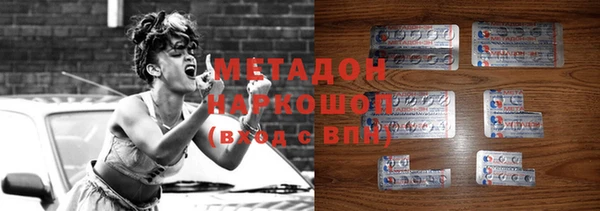 соль курить ск Белокуриха