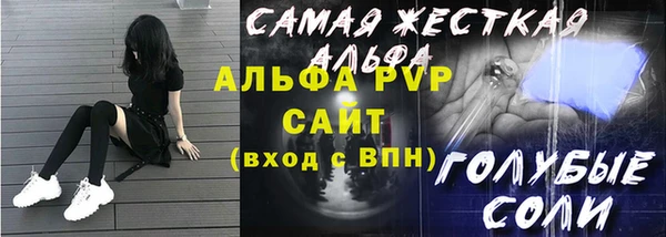 кокаин VHQ Баксан