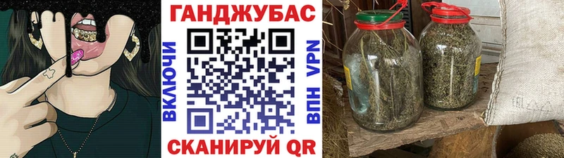 Каннабис VHQ  продажа наркотиков  Белоусово 